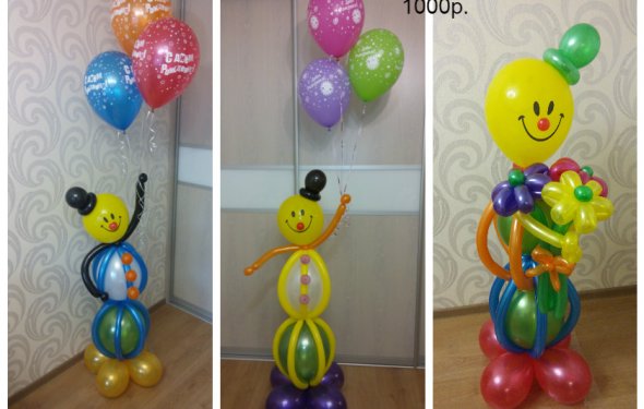 клоун из воздушных шаров